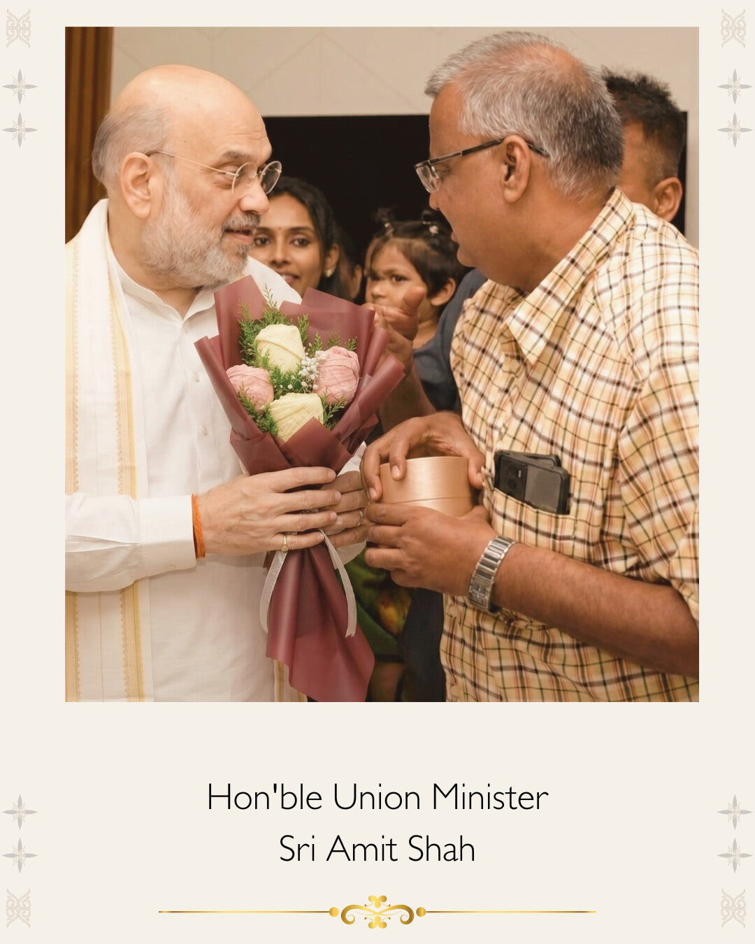 Hall of Honour, Amit Shah